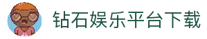 APP下载